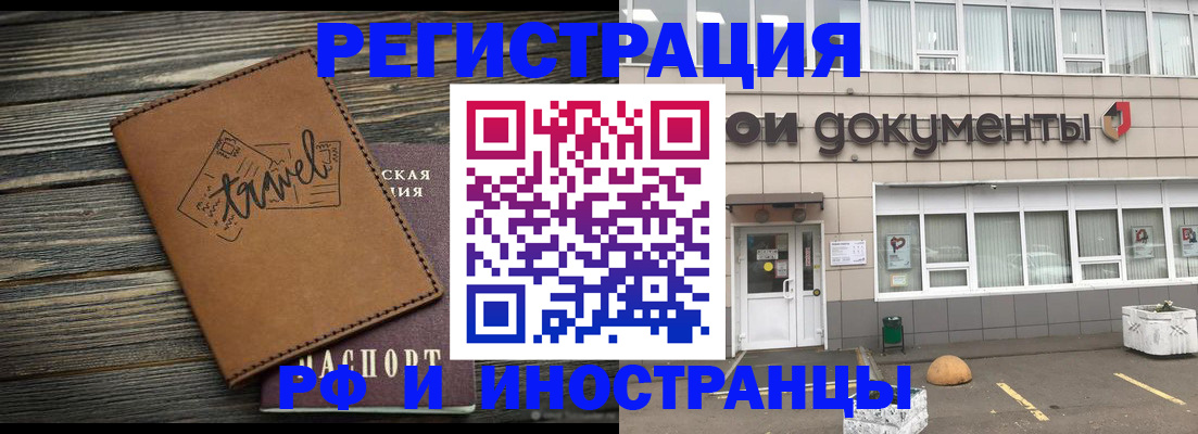 форма 3 в Заводоуковске